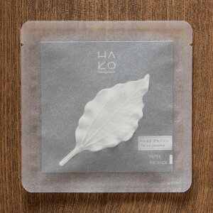 WHyYAv`MtgHA KO NO.5 Spicy Jasmine WX~ 1