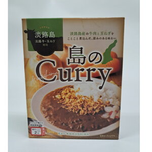 WHyYCurry