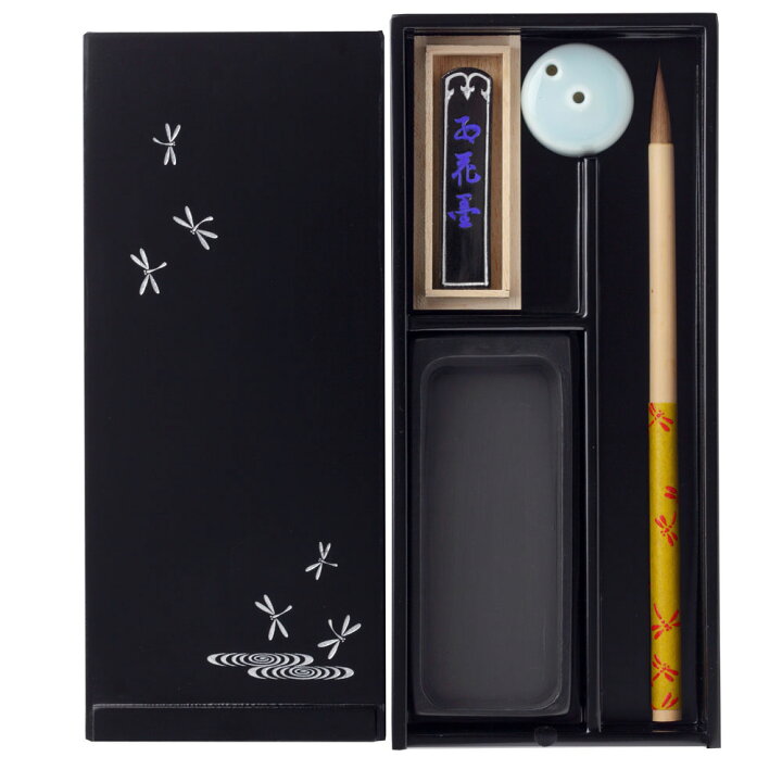 楽天市場】【最大29倍×お買い物マラソン SPU 要エントリー 4/24 20:00 