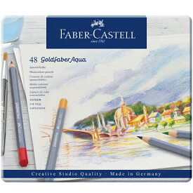 【楽天スーパーSALE×ポイント最大29倍！ ★要エントリー 6/4 20:00 ～ 6/11 01:59】 Faber-Castell ファーバーカステル ゴールドファーバー アクア 水彩色鉛筆セット 48色 (缶入)