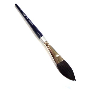 ARTETJE Ae[W ʕM ANAXg 900 Lbc^ 2