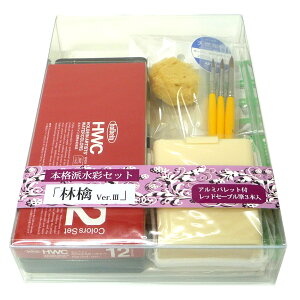 yyVX[p[SALE ő|Cg35{I vGg[ 12/4 20:00 ` 12/11 01:59z {ihʃZbg ь3 i񂲁j