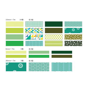 mt }XLOe[v ͂ Green BOX 75