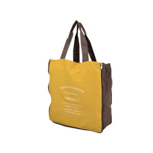VbsOobO EX yellow TR-395