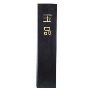 n^ Ō`n  p ʕi 傭Ђ 5