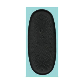 墨運堂 彩墨 あや 黒