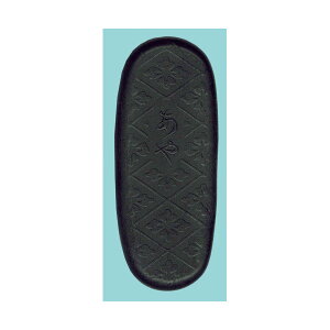 yő29{×}\ SPU vGg[ 11/5 12:00 ` 11/11 1:59z n^ ʖn  