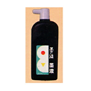 yyVX[p[SALE×|Cg ő29{I SPU vGg[ 9/4 20:00 ` 9/11 01:59z n^ t̖n  Kp n̐ 450ml