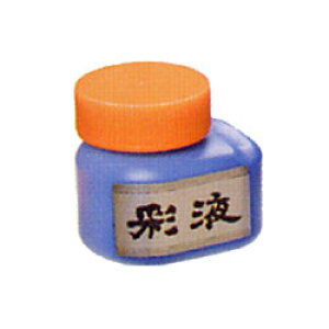 yő29{×}\ SPU vGg[ 11/5 12:00 ` 11/11 1:59z J[np }[uO ʉt  70ml