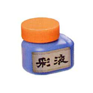 yő29{×}\ SPU vGg[ 11/5 12:00 ` 11/11 1:59z J[np }[uO ʉt  200ml