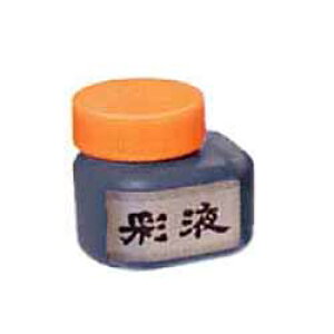 yő29{×}\ SPU vGg[ 11/5 12:00 ` 11/11 1:59z J[np }[uO ʉt  500ml