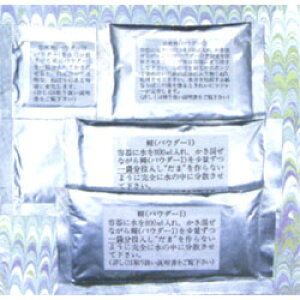 n^ mardley }h[  pE_[Zbg (2 蒅1)