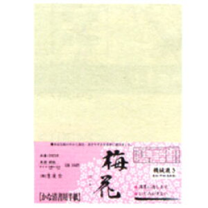 yyVX[p[SALE×|Cg ő29{I SPU vGg[ 9/4 20:00 ` 9/11 01:59z n^ p p ~ (40)