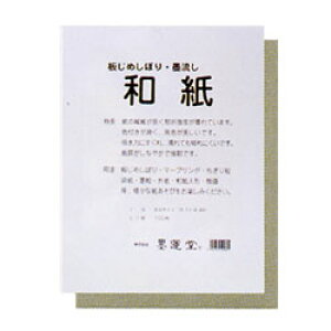 yލՂ聚ő30{×N[|L SPU vGg[ 11/1 00:00 ` 11/3 23:59z a B4 100