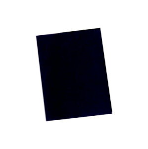 【最大29倍×お買い物マラソン SPU 要エントリー 10/24 20:00 〜 10/27 9:59】 書道用 下敷き 2mm厚 書楽 黒 規格 (270×360×2mm)