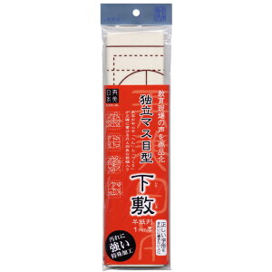 p ~ Ɨ}Xڌ^  1mm