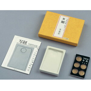 yyVX[p[SALE×|Cg ő29{I SPU vGg[ 9/4 20:00 ` 9/11 01:59z n^ V(˂) ʌo Zbg