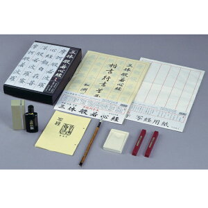 yő30{×ubNtCf[ SPU vGg[ 11/20 20:00 ` 11/27 1:59z n^ O̔ʎSoZbg