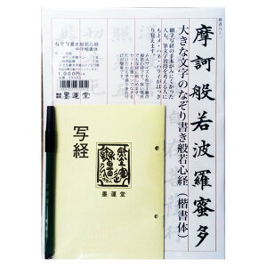 yލՂ聚ő30{×N[|L SPU vGg[ 10/1 00:00 ` 10/1 23:59z Ȃ菑ʎSo