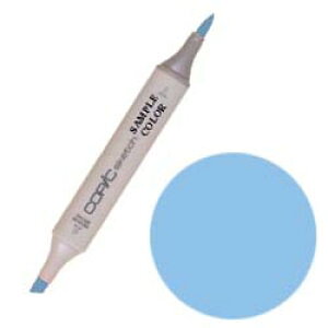 RsbN RsbNXPb` B45 Smoky Blue