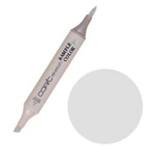 RsbN RsbNXPb` N2 Neutral Gray No.2