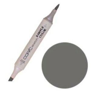 RsbN RsbNXPb` T7 Toner Gray No.7
