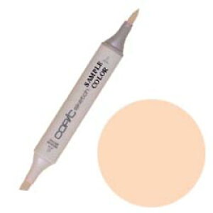 RsbN RsbNXPb` E93 Tea Rose