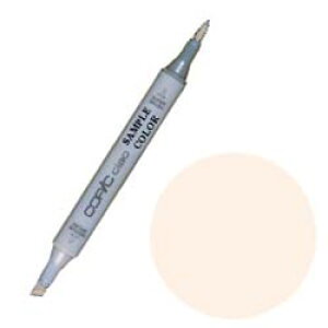 RsbN RsbN`I E02 Fruit Pink