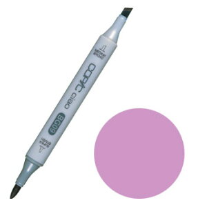 RsbN RsbN`I V06 Lavender