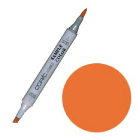 コピック コピックチャオ YR07 Cadmium Orange
