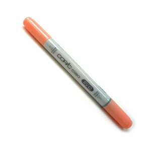 RsbN RsbN`I RV42 Salmon Pink