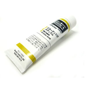 yލՂ聚ő30{×N[|L SPU vGg[ 12/1 00:00 ` 12/1 23:59z Liquitex LebNX ^[fBOfBE 2OZ