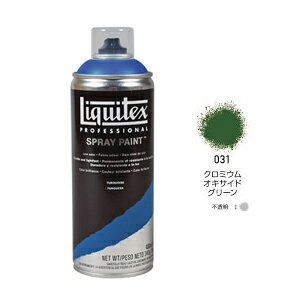 yő29{×}\ SPU vGg[ 10/14 20:00 ` 10/17 9:59z Liquitex LebNXXv[ 400ml 031 N~E ILTCh O[