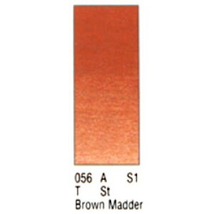 Winsor&Newton プロフェッショナル ウォーターカラー ハーフパン 056 ブラウンマダー