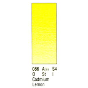 Winsor&Newton プロフェッショナル ウォーターカラー ハーフパン 086 カドミウムレモン