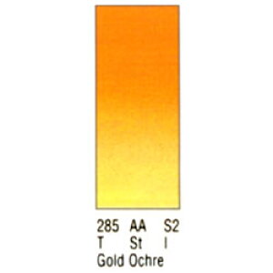 Winsor&Newton プロフェッショナル ウォーターカラー ハーフパン 285 ゴールドオーカー