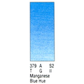 Winsor＆Newton プロフェッショナル ウォーターカラー ハーフパン 379 マンガニーズブルーヒュー