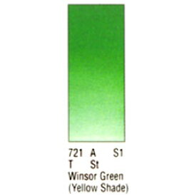 Winsor＆Newton プロフェッショナル ウォーターカラー ハーフパン 721 ウィンザーグリーン イエローシェード