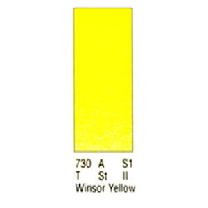 Winsor&Newton プロフェッショナル ウォーターカラー ハーフパン 730 ウィンザーイエロー