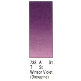 Winsor＆Newton プロフェッショナル ウォーターカラー ハーフパン 733 ウィンザーバイオレット ディオキサジン