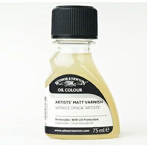 WinsorNewton Gpt 733 A[`XgE}bgo[jbV (PETj 75ml