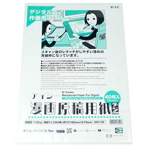 ACV[ 挴ep Desi (fW) B4 vƁEep 110kg 40