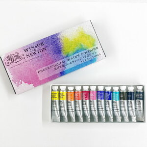 Winsor&Newton プロフェッショナル ウォーターカラー 混ぜて楽しいミキシング 5mlチューブ 12色セット