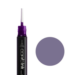 �R�s�b�N�C���N ��[�C���N V22 Ash Lavender (�A�b�V���E���x���_�[) �y�ő�29�{×���������}���\�� SPU �v�G���g���[ 1/24 20:00 �` 1/29 1:59�z