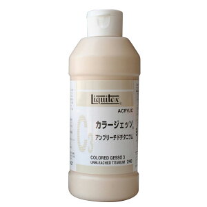 yލՂ聚ő30{×N[|L SPU vGg[ 11/1 00:00 ` 11/3 23:59z Liquitex LebNX nh J[WFb\ 240ml C3 Au[`h`^jE