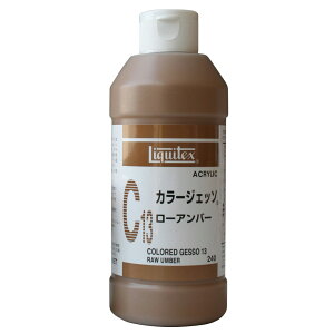 yލՂ聚ő30{×N[|L SPU vGg[ 11/1 00:00 ` 11/3 23:59z Liquitex LebNX nh J[WFb\ 240ml C13 [Ao[