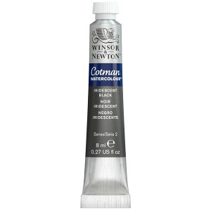 Winsor&Newton コットマン ウォーターカラー 8ml チューブ 473 イリデッセント ブラック