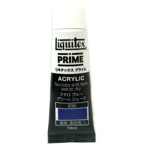 yލՂ聚ő30{×N[|L SPU vGg[ 12/1 00:00 ` 12/1 23:59z Liquitex LebNX vC 10ml 836 t^u[ GS