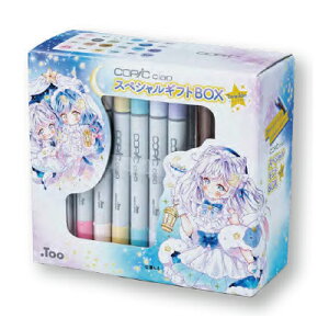 RsbN RsbN`I XyVMtgBOX Twinkle ꣂ `낵CXg hGt