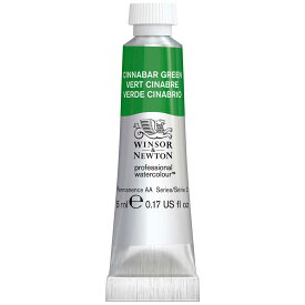 Winsor＆Newton プロフェッショナル ウォーターカラー リバイバル 5ml チューブ 420 シナバーグリーン